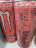 魔爪（Monster）百香果番石榴 能量饮料 风味饮料 功能饮料 330ml*24罐 整箱装 实拍图