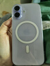 倍思【销量100W|冰透磁吸|发黄秒退】适用iphone17手机壳苹果17保护套原装磁吸镜头全包透明气囊防摔 实拍图