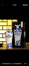 赊店老酒 元青花加量版 浓香型白酒 52度 618ml*1单瓶装纯粮口粮酒 实拍图