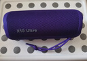 雷登（OHAYO）X10 Ultra音响蓝牙音箱 40W大功率音量超重低音炮户外防水迷你小钢炮便携式随身骑行音响 紫色 实拍图