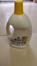 滴露（Dettol）衣物除菌液 消毒液 柠檬3L 99.9%杀菌除螨内衣儿童衣物可配洗衣液 实拍图