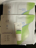 玉泽（Dr.Yu）皮肤屏障调理专研清透洁面乳30g（第二代） 实拍图