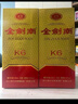 剑南春 金剑南K6 52度 500ml*6瓶 整箱装 浓香型白酒 实拍图