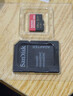 闪迪（SanDisk）256GB TF(MicroSD)内存卡 4K极速金卡A2 V30 U3行车记录仪 运动相机无人机 监控存储卡 读190MB/s 实拍图