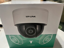 普联（TP-LINK）无线监控摄像头家用 手机APP远程查看高清监控器室内吸顶半球智能网络摄像机360度全景旋转云台版 400万4MP红外夜视【5G升级版】 官方标配无卡【30天云存储体验包】 实拍图