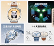 HUAWEI WATCH GT 5 幻夜黑46mm华为智能手表情绪健康助手玄玑感知系统 实拍图