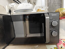 美的（Midea）微波炉经典升级款M2A 家用小型20升平板式易清洁快捷双旋钮高效速热杀菌除味以旧换新 实拍图