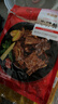 大希地腌制 调味牛仔骨 带骨牛小排  牛肉 牛肋骨烧烤食材冷冻 400g 实拍图