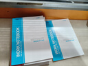 晨光(M&G)文具b5笔记本本子草稿软抄记事本随身日程记账工作会议记录本办公用品60张加厚10本RB5610 实拍图