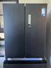 美的（Midea）508L法式多门冰箱双系统双循环一级能效除菌净味风冷无霜大容量以旧换新BCD-508WTPZM(E) 国家补贴 实拍图