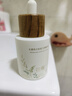 谷雨第三代淡斑瓶45ml 淡化痘印补水保湿提亮精华液生日礼物 实拍图
