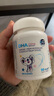 澳乐乳DHA藻油dha1-3岁以上可用儿童3-12岁澳洲原装进口 DHA藻油90粒*1瓶 实拍图