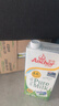 安佳（Anchor）4.4g原生高钙高蛋白全脂纯牛奶1L*12盒 新西兰进口草饲牛奶 实拍图