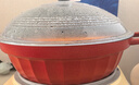 北鼎（Buydeem）多功能不粘锅蒸锅汤锅电磁炉专用蒸煮炒煎28cm流金宝石红 实拍图