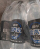 延中无糖盐汽水600ml*20瓶/箱0糖0脂咸口味含盐碳酸饮料 实拍图