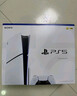 索尼（SONY）PS5 PlayStation5光驱版(轻薄版)国行PS5游戏机 实拍图