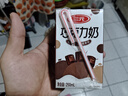 三元巧克力奶整箱250ml*24盒 生牛乳含量80% 实拍图