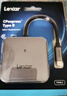 雷克沙（Lexar）USB3.2高速读卡器 SD/TF二合一 支持UHS-II相机无人机监控卡读卡器 支持苹果17安卓手机电脑 实拍图
