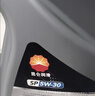昆仑（KunLun）中国石油京保养 全合成机油 汽机油 京东养车 5W-30 SP 4L 实拍图