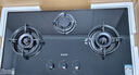 苏泊尔（SUPOR）燃气灶煤气灶具三眼灶[国家补贴20%]5.2KW猛火一级能效嵌入式多炉头大面板分区烹饪 天然气DB82S 实拍图