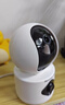 纽曼无线家用智能AI摄像头高清监控器360度无死角带夜视全景语音手机远程旋转可对话室内外家庭云台 实拍图