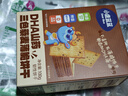 小鹿蓝蓝DHA山药三色藜麦薄脆饼干宝宝零食儿童薄脆粗粮饼干独立包装100g 实拍图