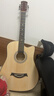 维卡斯（WEIKASI）民谣吉他初学者木吉他单板新手入门练习琴guitar吉它学生男女乐器 38英寸原木色+礼包【初学推荐】 实拍图