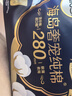 高洁丝【近0敏海岛棉】奢宠纯棉卫生巾240mm9片日用姨妈巾京东自营旗舰 实拍图