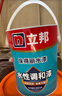 立邦漆净味120二合一乳胶漆白色内墙漆官方油漆涂料18L家用自刷环保漆 实拍图