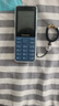 纽曼（Newman）N80学生手机大屏大字大声老年手机无游戏4G全网通电信超长待机按键手机定位视频支付非智能蓝色 实拍图