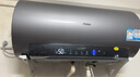 海尔（Haier）国家补贴20%电热水器60升 小红花JH7 无垢鲜活水净肤洗 免清洗 3300W变频速热一级能效 家用储水式 实拍图