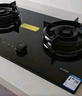方太（FOTILE）【新升级70%热效率】燃气灶天然气 家用嵌入  5.2kW*猛火燃气灶 70%高热效 TF27B 实拍图