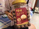 百草味夏威夷果奶油味1kg 坚果炒货干果每日坚果大果罐装休闲零食团购 实拍图