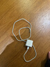 Viken【直营正品】适用苹果17/16/15充电器头40W/45W正品套装iPhone17/16/15proMax/pro电源适配器线 【原盒封装】30W快充头+1米编织快充线 安全认证不伤机 实拍图