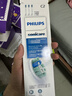 飞利浦（PHILIPS）电动牙刷头 C2牙菌斑洁净型 适配HX6730HX6512HX6803HX3714 牙菌斑洁净-HX9023/67-3支 实拍图
