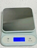 京东京造 电子秤 厨房秤克重称食物秤烘焙家用0.1g/3kg（配4节7号电池） 实拍图