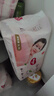 好奇（Huggies）铂金装小桃裤纸尿裤XL96片(12-17kg)加大号尿不湿透【透爽散热】 实拍图
