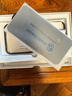 0度适用苹果15 iPhone15Promax钢化膜iPhone15Promax钢化膜医用稀土护眼抗蓝光磨砂抗指纹 AG防眩护眼版-八项防护 苹果15Promax 实拍图