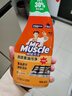 威猛先生（Mr Muscle） 油污清洁剂 455g+455g替换装 柑橘香 厨房重油污净 实拍图