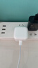 Apple/苹果【新品】40W USB-C充电器 type-c充电器苹果手机充电器手机快充头 苹果17手机充电器 实拍图