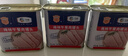 梅林午餐肉罐头340g*3火腿火锅搭档食材中粮出品(新老包装交替发货） 实拍图