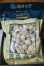 海鲜世家冷冻扇贝柱 450g 65-80粒 瑶柱 生鲜 火锅烧烤食材海鲜生鲜 实拍图