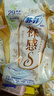 苏菲极上裸感S日夜用卫生巾29cm12片透气加长姨妈巾自营官方旗舰 实拍图