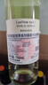 黄尾袋鼠（Yellow Tail）【官旗】世界系列西拉梅洛加本力霞多丽白葡萄酒 半干红洋酒红酒 世界白葡萄酒*3+红葡萄酒*3 实拍图