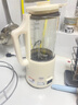 荣事达（Royalstar）破壁机家用豆浆机1.6L容量小型多功能免滤宝宝婴儿料理辅食机预约早餐榨汁机RZ-625B 实拍图