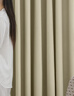 铭聚布艺（MINGJU）窗帘 全遮光窗帘成品窗帘布遮阳帘涤塔夫奶油色挂钩式2.0*2.4单片 实拍图