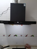 创维（Skyworth）欧式顶吸抽吸排油烟机家用T型变频大吸力以旧换新家电国家补贴20%一级能效自净清洗Y019可配燃气灶 实拍图