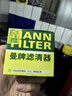 曼牌（MANNFILTER）机油滤清器W6018/1/W6041马自达CX-5昂克赛拉CX-4阿特兹CX-30CX-8 实拍图