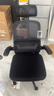 黑白调P1二代人体工学椅电脑椅子人工力学座椅久坐办公电竞椅学习椅国补 实拍图