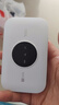 TCL随身wifi三网通用免插卡无线wifi6车载4G路由器随身便携无限制移动联通电信全国通用2025款5GXY15B 【升级充电款】3000毫安大电池超长续航24小时 不限速不虚标月享1500G流量 实拍图